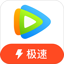 腾讯视频手表版安装包下载