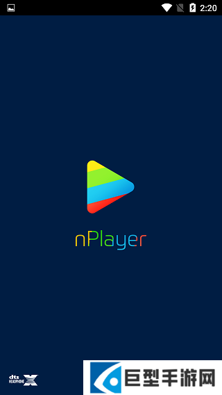 nPlayer播放器安卓版下载