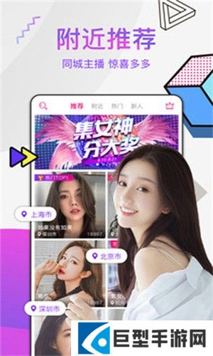 粉色视频在线免费下载