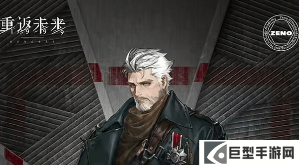 重返未来1999 3.3版本什么时候开启？上线什么新角色