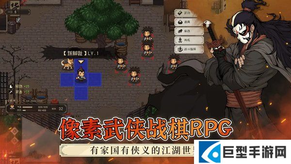 大江湖之苍龙与白鸟雁荡山金钥匙怎么获得