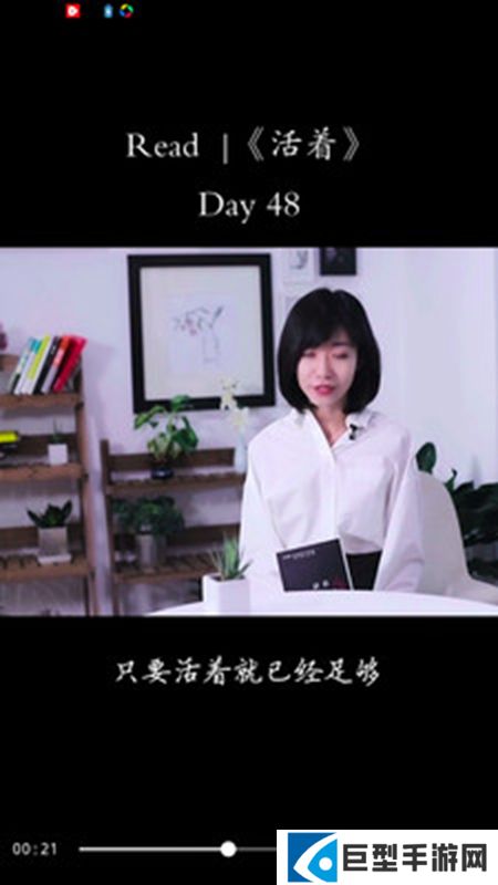 薏米短剧app最新版下载