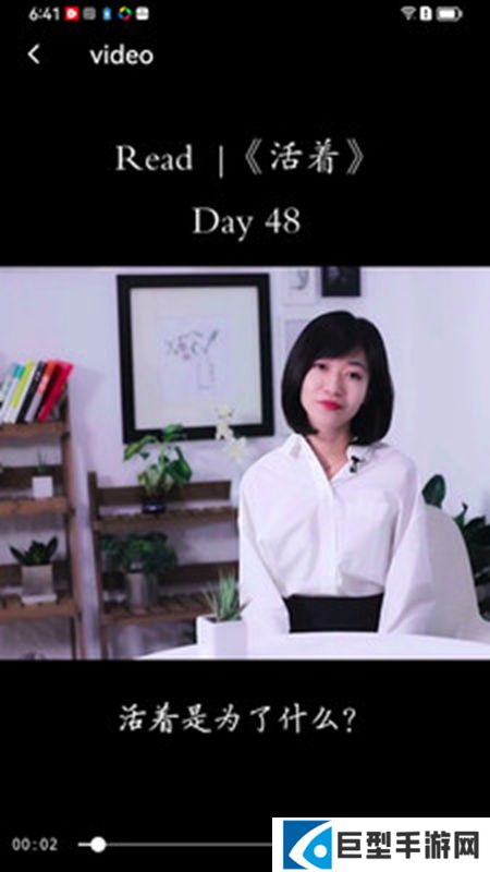 薏米短剧app最新版下载