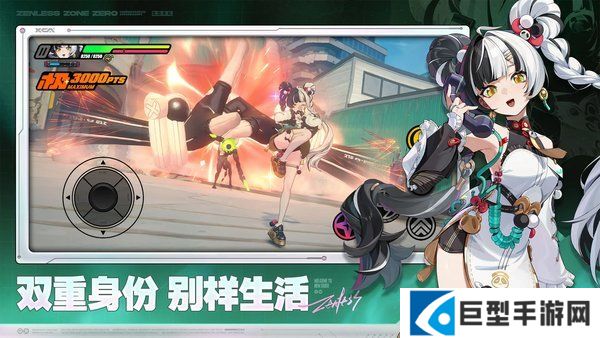 绝区零外来绳匠本地布成就怎样完成