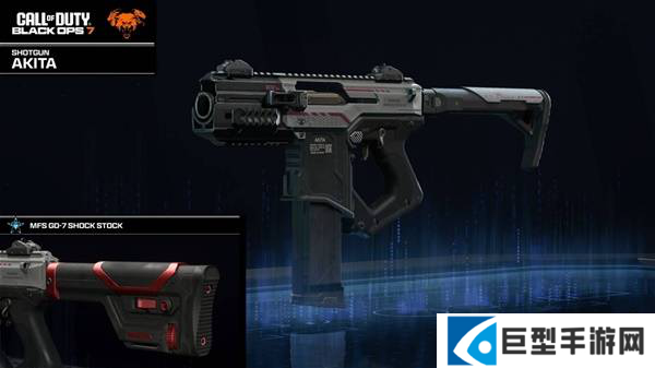使命召唤黑色行动7秋田霰弹枪怎么配装