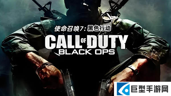 使命召唤黑色行动7M15-MOD0远程压制怎么配装 使命召唤黑色行动7M15-MOD0远程压制怎么配装