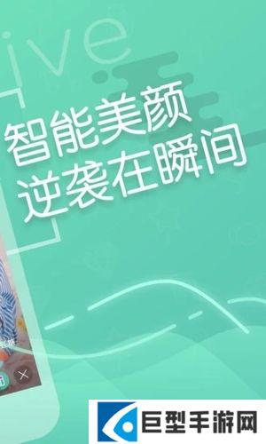 超模直播app下载