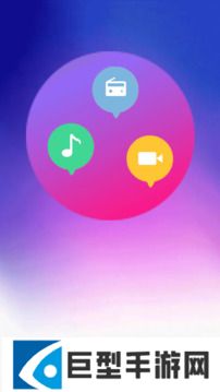 快快播放器最新版下载