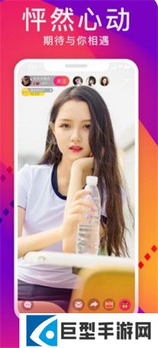 天仙tv导航入口下载