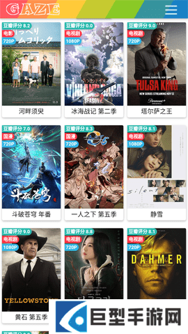 色色影视高清免费版下载