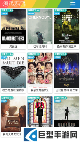 色色影视高清免费版下载