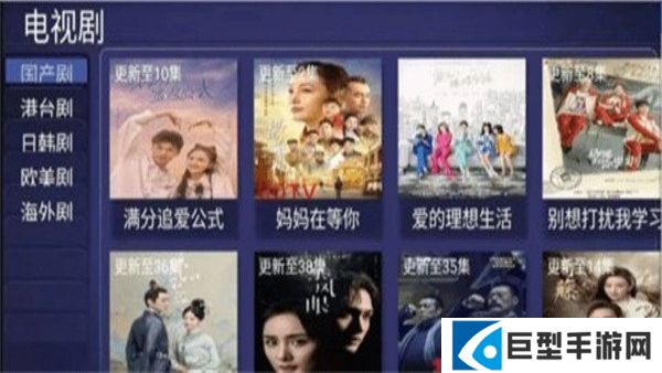 环球影城app最新版下载