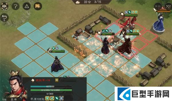 新三国志曹操传诸天星曜水星君105级怎么过图四 新三国志曹操传诸天星曜水星君105级怎么过图四