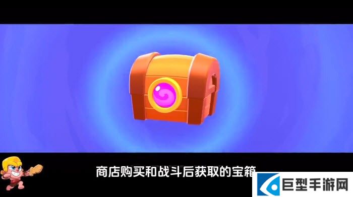 爆裂小队先锋服