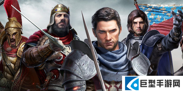 帝国征服者钻石怎么获得