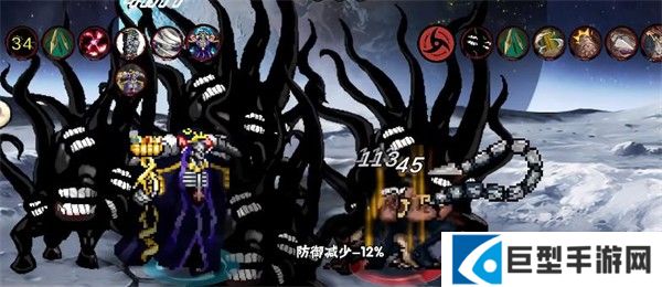 像素火影次世代