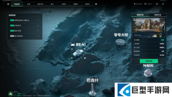 三角洲行动长弓溪谷酒店出生点怎么跑刀图二