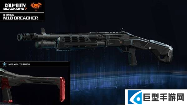 使命召唤黑色行动7M10强攻型怎么配装 使命召唤黑色行动7M10强攻型怎么配装
