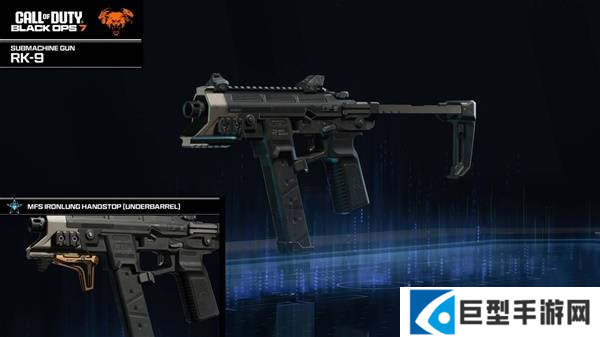 使命召唤黑色行动7RK-9怎么配装