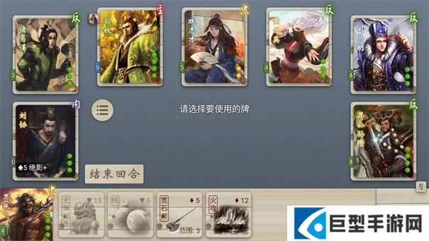 无名杀如真似幻扩展包