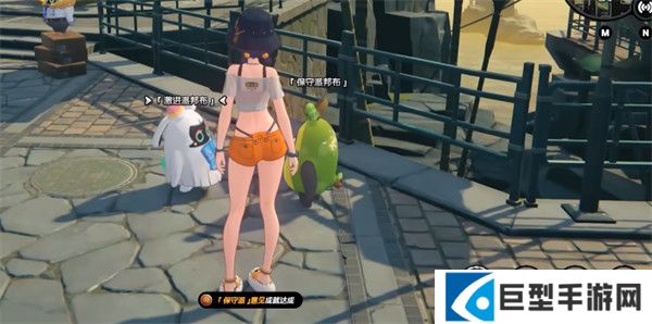 绝区零保守派意见成就怎么完成