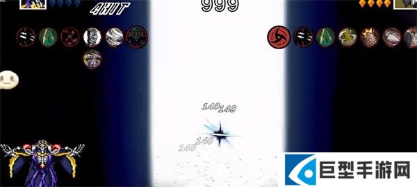 像素火影次世代