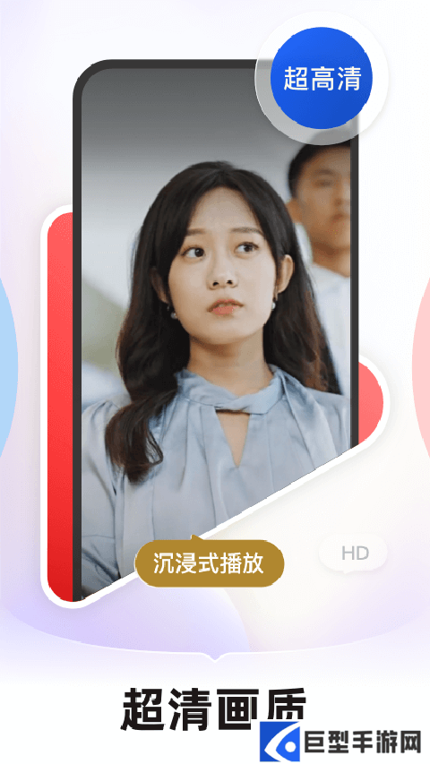 河马剧场短剧下载