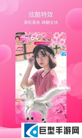 芙蓉直播国际版下载