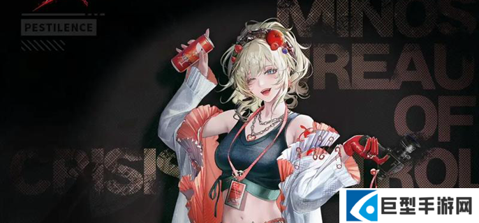 无期迷途狂级自选箱怎么选择