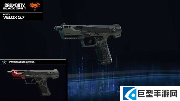 使命召唤黑色行动7韦洛克斯5.7双持怎么配装