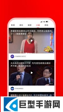 粉色视频app下载