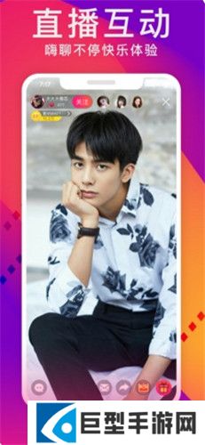 天仙tv导航入口下载