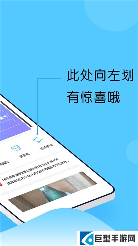 中鸽网直播网app官方版客户端