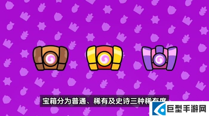 爆裂小队先锋服