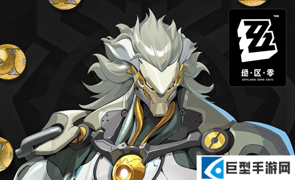 绝区零般岳最强阵容怎么搭配