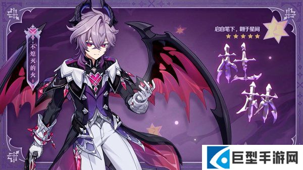 原神6.2杜林和希诺宁抽哪个好