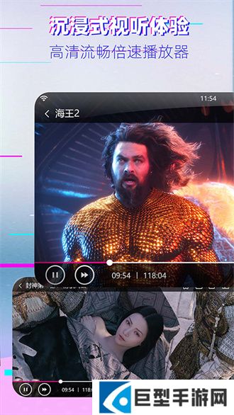 布丸影视大全红包版下载