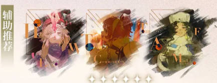 重返未来1999灰调蓝心相怎么选择图四 重返未来1999灰调蓝心相怎么选择图四