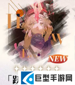 重返未来1999灰调蓝心相怎么选择图二 重返未来1999灰调蓝心相怎么选择图二