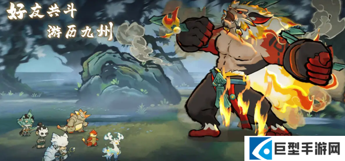 山海进化录兑换码有哪些 山海进化录兑换码有哪些