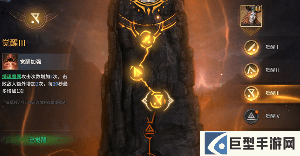 潮汐守望者薇莉丝强度测评，薇莉丝培养攻略