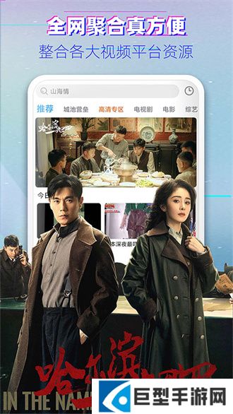 布丸影视大全红包版下载