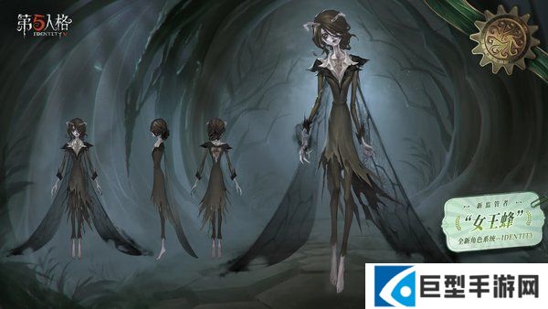 第五人格女王蜂实战怎么打