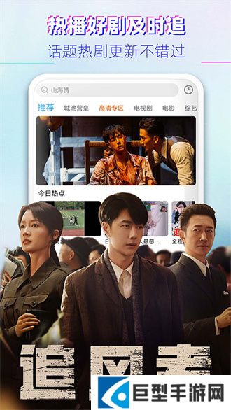 布丸影视大全红包版下载