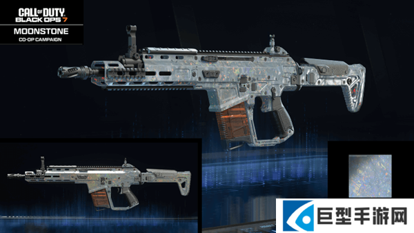 使命召唤黑色行动7合作战役月长石迷彩怎么获得 使命召唤黑色行动7合作战役月长石迷彩怎么获得