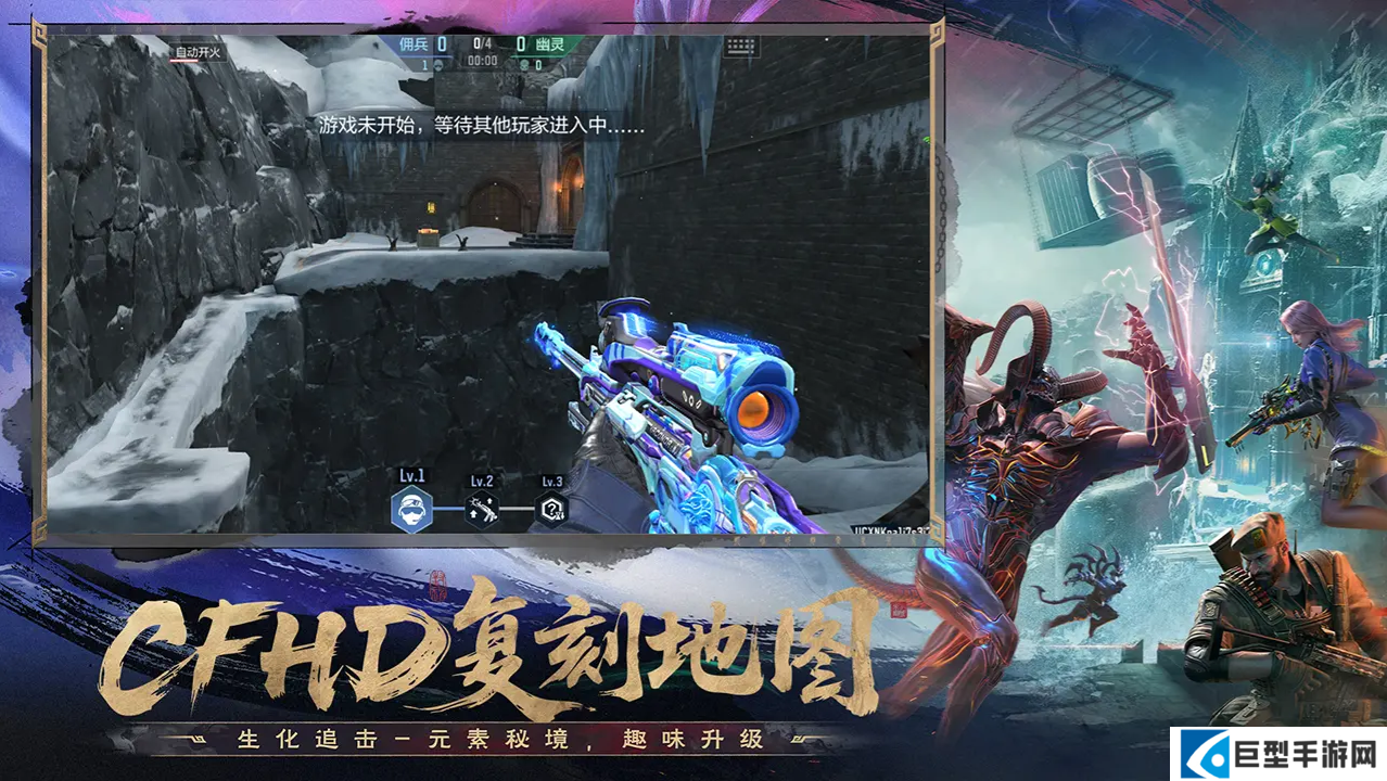 穿越火线新鹰眼位A包点平台清点雷投掷点