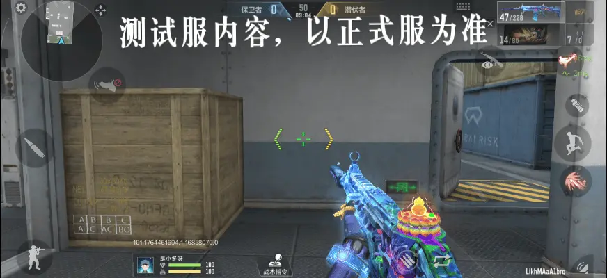 穿越火线手游葫芦小金刚联动武器SCAR流光彩莲武器爆料