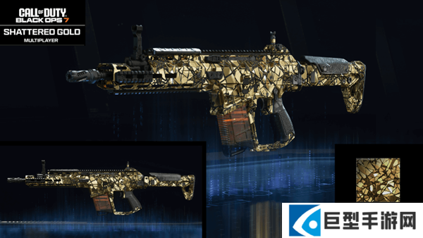 使命召唤黑色行动7多人模式碎金迷彩怎么获得 使命召唤黑色行动7多人模式碎金迷彩怎么获得