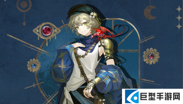 重返未来1999灰调蓝阵容怎么搭配