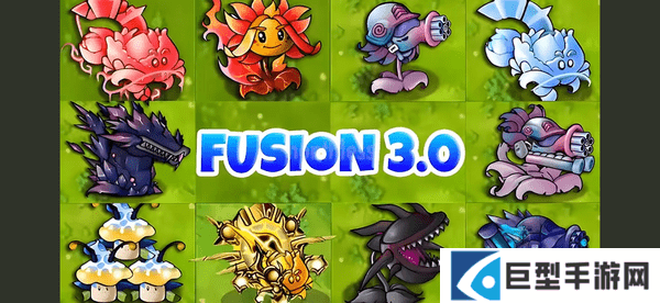 植物大战僵尸融合版黄油黏黏菇介绍